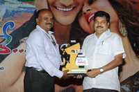 Pyar Mein Padipoyane Platinum Disc Function